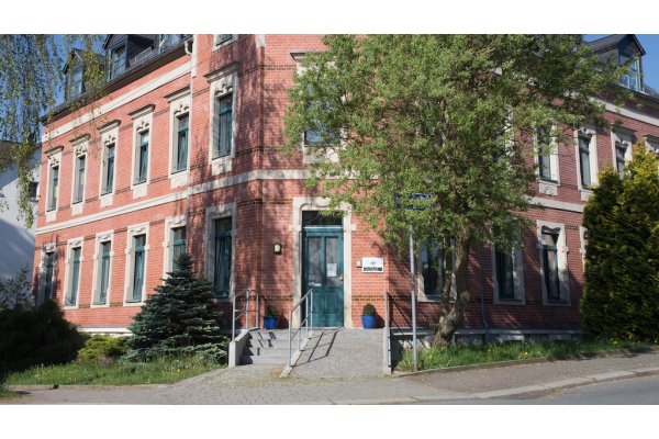 Praxiseingang "Praxiseingang"